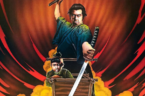 A section of the Shogun Assassin movie poster depicting the main character holding swords defending a child.